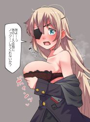 1girls blonde_hair blue_eyes blush blushed blushing bra breasts caught caught_in_the_act embarrassed eyepatch female female_only goddess_of_victory:_nikke guillotine_(nikke) japanese_text light-skinned_female light_skin mouth_open solo tagme taking_clothes_off translated yoroz_(ygdm)