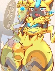 1boy 2020 anthro anthrofied black_body black_fur black_markings blue_body blue_eyes blue_fur blue_markings bodily_fluids brown_markings chest_tuft claws duo foreskin fur furry hand_spike hi_res humanoid_genitalia humanoid_penis interspecies japanese_text legendary_pokémon lucario male male/male male_only markings nintendo oral paws penis pokemon pokemon_(species) pokemon_dppt pokemon_usm ronchainu saliva see-through simple_background sound_effects text thick_thighs translation_request translucent tuft uncensored uncut video_games wide_hips yellow_body yellow_fur zeraora