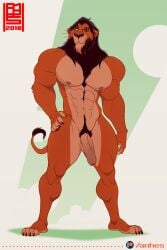 anhes anthro balls disney flaccid furry lion male male_only mane muscles muscular nude penis scar scar_(the_lion_king) scar_across_eye solo solo_male the_lion_king