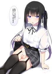 1boy bar_censor belt black_belt black_garter_straps black_hair black_ribbon black_thighhighs blush censored clothes_lift collared_shirt colored_inner_hair crossdressing erection femboy feminine_male garter_straps girly gradient_hair grey_skirt hair_ribbon highres kitajima_yuuki lifted_by_self long_hair looking_at_viewer male male_focus male_only multicolored_hair open_mouth original otoko_no_ko penis penis_out penis_under_clothes penis_under_skirt purple_eyes purple_hair ribbon shirt shirt_tucked_in sidelocks skirt skirt_lift solo speech_bubble sweatdrop testicles thighhighs translation_request trap twintails two-tone_hair variant_set white_shirt