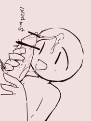 anthro arakawa_(marikinonline4) blowjob censor_bar censored cum cum_in_mouth cum_on_face facial fellatio grey_background holding_penis marikinonline4 oral pubic_hair saliva saliva_trail simple_background smile smiling stickman tagme tongue_out