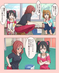 2koma 3girls angry bare_shoulders black_hair black_panties blue_eyes blush bow brown_hair bucket capri_pants clothing comic crossed_arms downpants euf food frilled_panties frills full-face_blush hairbow highres kousaka_honoka looking_at_another love_live! love_live!_school_idol_project multiple_girls nishikino_maki off-shoulder_shirt off_shoulder one_side_up open_mouth panties pants pants_pull panty_slip pantyshot pocky purple_eyes red_eyes shirt short_hair squatting sweatdrop t-shirt thong thong_panties translated twintails underwear wakamatsu372 whale_tail yazawa_nico