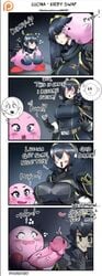 ! anthro big_penis blue_hair body_swap female fire_emblem fire_emblem_awakening kirby kirby_(series) large_breasts lucina_(fire_emblem) onat onatart shocked