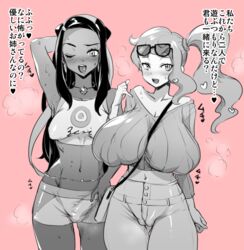 1futa 1girls abs alternate_breast_size armpits blush bulge bulge_to_side cameltoe dark_skin erection erection_under_clothes futa_with_female futanari glasses hair_ornament handjob heart huge_breasts human japanese_text jeans large_breasts long_hair nessa_(pokemon) nintendo one_eye_closed partially_colored pink_background pokemon pokemon_ss ponytail riko_(artist) shorts skin_tight sonia_(pokemon) sunglasses_on_head sweat sweater testicles text thick_thighs tight_clothing tight_jeans tight_pants tight_shorts tongue_out wide_hips wink