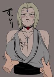 1boy 1girls angry big_breasts blonde_hair branded brown_eyes choker cleavage female groping huge_breasts human naruto naruto_shippuden tetragram_seal touching_breast tsunade uzumaki_naruto uzumaki_symbol