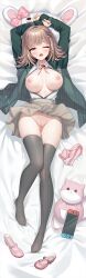 71150521_(user_agrk2888) animal_bag arms_up black_thighhighs bow breasts brown_skirt cat_bag cum cum_in_pussy d; dakimakura_(medium) danganronpa danganronpa_2:_goodbye_despair female highres jacket large_breasts long_sleeves miniskirt nanami_chiaki nintendo_switch nipples no_panties no_shoes one_eye_closed open_clothes open_jacket open_mouth open_shirt pink_bag pink_bow pink_footwear pleated_skirt shirt shirt_tucked_in shoes skirt solo thighhighs unworn_shoes white_shirt