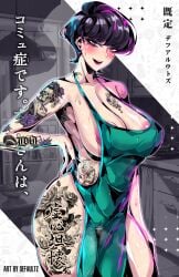 absurdres apron areola_slip arm_tattoo artist_name bare_shoulders black_hair black_nails blush breast_tattoo breasts cameltoe card chest_tattoo cleft_of_venus collarbone defaultz dragon_tattoo earrings female flower_tattoo goth goth_girl green_apron hand_on_own_hip highres jewelry kitchen komi-san_wa_komyushou_desu komi_shuuko large_breasts leg_tattoo mature mature_female mature_milf mature_tomboy milf naked_apron neck_tattoo open_mouth playing_card purple_eyes revealing_clothes sagging_breasts short_hair skull_tattoo solo spider_tattoo steaming_body stomach_tattoo sweat tattoo thick_eyelashes tile_floor tiles tomboy tomboy_milf utensil