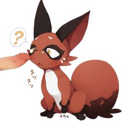 nickit from nintendo by youjomodoki