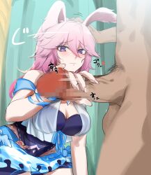 1boy absurdres animal_ears blue_one-piece_swimsuit blush breasts censored cleavage cleavage_cutout closed_mouth clothed_female_nude_male clothing_cutout erection female fox_ears handjob highres honkai_(series) honkai_impact_3rd large_breasts large_penis long_hair looking_at_penis male_pubic_hair mosaic_censoring nude one-piece_swimsuit penis pink_hair pubic_hair purple_eyes saki_(remainaddd) straight swimsuit testicles yae_sakura yae_sakura_(goushinnso_memento)