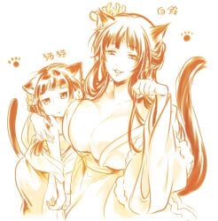 2girls :3 :t animal_ears bare_shoulders blunt_bangs bored breast_press breasts brown_theme cat_ears cat_girl cat_tail cheek_press chinese_clothes cleavage dress extra_ears eyelashes facial_mark flower forehead_mark grin hair_flower hair_ornament half_updo hand_up hanfu jitome kusuriya_no_hitorigoto large_breasts long_sleeves looking_at_viewer looking_away maomao_(kusuriya_no_hitorigoto) monochrome multiple_girls nekokurage_(gen'eikai_tsuushin) pairin_(kusuriya_no_hitorigoto) paw_pose paw_print shawl sidelocks simple_background smile strapless strapless_dress tail v_arms wide_sleeves