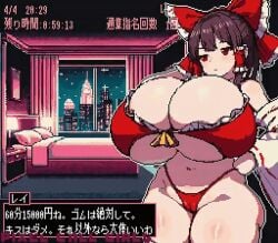 1girls big_breasts bimbo breasts brown_hair cameltoe cleavage fake_screenshot gigantic_breasts hakurei_reimu hips huge_breasts huge_hips huge_thighs hyper_breasts japanese_text kyosuke_fujiwara large_breasts looking_at_viewer massive_breasts milk_engine panties pixel_art reimu_hakurei short_hair text thick_thighs thighs thong touhou underboob wide_hips