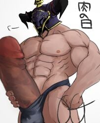 1boy abs bara big_balls big_muscles big_nipples big_pecs big_penis censored daddy dark_skin dark_skinned_male dilf draph draph_race_(granblue_fantasy) erection gay granblue_fantasy helmet horned_humanoid horns huge_balls huge_cock huge_muscles humanoid hunk hyper hyper_balls hyper_penis male male_only masked_male mosaic_censoring mostly_nude muscular muscular_humanoid muscular_male nipples o_g_pix pecs penis solo underwear vaseraga