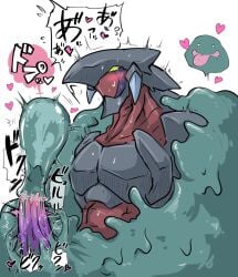 <3 armor crazy_armor cum cum_in_tentacles goo_creature heart looking_pleasured non-human non-human_only penile penis_in_tentacle penis_milking questionable_consent slime slime_monster tear tentacles