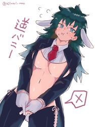 1girls blush bunny_ears female female_deku freckles genderswap genderswap_(mtf) green_eyes green_hair izuku_midoriya my_hero_academia pouting red_tie reverse_bunnysuit rule_63 solo straight_hair
