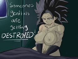 caulifla from dragon ball by pseudocel