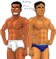 10s 2016 2boys black_hair blue_speedo brown_skin bulge gay glasses hairy_legs human japanese_text male male_only muscular muscular_male nipples no_visible_genitalia older_male pee_stain simple_background speedo stain tagme taku_hiraku text translation_request underwear white_background white_underwear