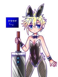 1boy blonde_hair blue_eyes bulge bunnysuit cloud_strife crossdressing femboy final_fantasy final_fantasy_vii girly kehiko male male_only pantyhose solo