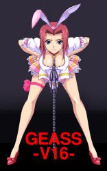 akira_(viper)_(cosplay) animal_ears anna_miller apron blue_eyes blush breasts breasts_apart chains code_geass collar cosplay fake_animal_ears female hanging_breasts high_heels highres kallen_stadtfeld kouzuki_kallen large_breasts muimui parody rabbit_ears red_hair short_hair skirt solo viper_(series) viper_v16 waitress