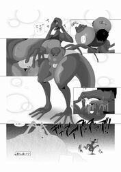 1girls 2018 after_transformation anthro anthrofied barefoot big_breasts breasts bulge chubby clothing comic dialogue duo hi_res huge_breasts japanese_text lopunny monochrome nintendo nipples nken on_one_leg pokémon_(species) pokemon pokemon_(species) rule_63 salazzle smile sol standing surprise text thick_thighs topwear underwear video_games wide_hips