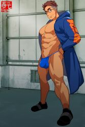 1boy bara bara_tits barazoku bulge clothing erection_under_clothes gay glasses male male_focus male_nipples male_only manly muscular_male nakata nipples penis_outline shunpei_nakata solo solo_male underwear yaoi