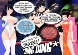 3d 3d_(artwork) 3girls big_breasts black_hair blue_hair breasts catfight english english_text female female_focus female_only going_commando imminent_catfight imminent_fight jobber kimiko_nagasawa large_breasts leotard long_hair mei_li_fang multicolored_hair no_panties original panties pasties purple_eyes red_eyes referee short_hair thick thick_thighs thighs triggerbunbun two_tone_hair wrestling wrestling_ring x_pasties