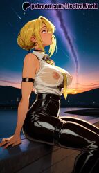 Earth (Planet) Rule 34 Image