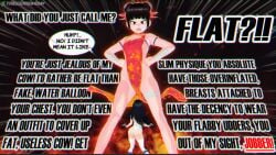 2girls 3d 3d_(artwork) angry ass big_ass big_breast_humiliation big_butt black_hair breast_envy breasts chinese_clothes english english_text female female_focus female_only going_commando hair_bun hair_buns hands_on_hips insult insulting jobber kimiko_nagasawa large_ass leotard long_hair mei_li_fang no_panties original red_eyes short_hair speech_bubble text triggerbunbun