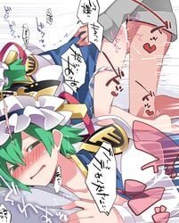 1boy 1girls absurdres all_fours barefoot blush censored clothing doggy_style eiki_shiki female from_behind green_eyes green_hair hammer_(sunset_beach) hat highres kneeling long_sleeves male motion_lines open_mouth panties panties_around_one_leg penetration penis pussy sex short_hair solo_focus speech_bubble straight tears touhou translation_request underwear vaginal_penetration white_headwear white_panties