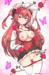 amelia rose from hyouken no majutsushi ga sekai wo suberu by erotibot