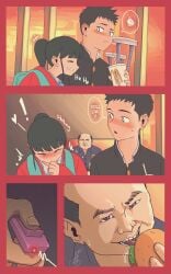 boyfriend (japanese mcdonald's commercial) from mcdonald's by banjizy