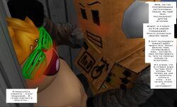 mr robot (roblox) from pozzi (youtuber) by arabych (artist)