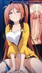 aihara enju from black bullet by electroworld