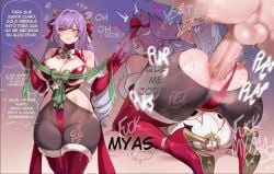 1boy 1girls 2d_(artwork) aether_(genshin_impact) anal anal_access anal_only anal_sex anger_vein ass ass_focus bad_translation bell blush breasts christmas christmas_lingerie christmas_outfit cone_hair_bun denial dialogue doggy_style earrings elbow_gloves female free_form fur_trim genshin_impact gloves grabbing_hair hair_ornament heart heels high_heel_boots high_heels high_resolution hips hoyoverse keqing_(genshin_impact) large_ass large_breasts light-skinned_female light-skinned_male light_skin lingerie long_gloves male male_penetrating_female mihoyo motion_blur on_bed paimon_(genshin_impact) panties panties_aside pantyhose penis pink_eyes plap plap_(sound) pulling_hair purple_hair red_gloves red_heels red_thighhighs ribbon ribbons secretly_loves_it sex simple_background skindentation spanish_dialogue spanish_text spanish_translation stockings sweat sweatdrop text thiccwithaq thick_thighs thighhighs thighs thrusting thrusting_into_ass translated twintails