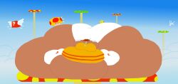 mega mushroom from mario (series) by ryebread005