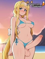 alice zuberg from patreon by foxenpai