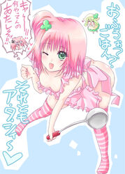 apron blush flat_chest nipples pink_hair shugo_chara shugo_chara! smile translation_request wink