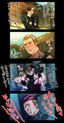 2boys 2girls ada_wong ada_wong_(caroline_ribeiro) ashley_graham ashley_graham_(brooke_elizabeth_mathieson) asian bare_shoulders belt beret black_hair blonde_hair blue_eyes blush breast_grab breasts brown_hair capcom choker cleavage closed_eyes comic dress english_translation female fingerless_gloves firearm gloves grin gun handgun hat highres jack_krauser jacket japanese_text katotepe katou_teppei leon_scott_kennedy male multiple_boys multiple_girls nervous nipples notes_translation open_mouth pants resident_evil resident_evil:_the_darkside_chronicles resident_evil_4 scar short_hair smile snot sweatdrop translated weapon