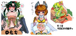 alraune alura_une bee black_hair blonde_hair blue_eyes blush breasts censored clothing crow_tengu green_hair harpy honey insect_girl kenkou_cross large_breasts monster_girl plant_girl red_eyes sex venus_weed