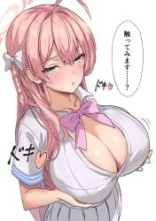 Hanako (Blue Archive) Rule 34 Image