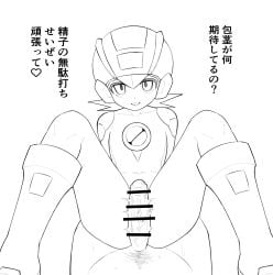 2boys bodysuit femboy helmet imminent_sex kokemega looking_at_viewer male_only mega_man mega_man_battle_network megaman.exe monochrome pov