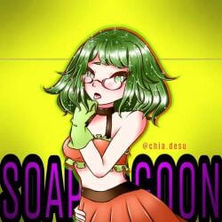 1girls artist_name chiadesu cleavage deviantart_link deviantart_username female glasses gloves green_eyes green_gloves green_hair gumi masa_works_design mv_character no_teeth orange_skirt orange_topwear red_glasses shiny_hair short_gloves simple_background skirt soap_lagoon_(vocaloid) soap_lagoon_gumi solo song song_name suggestive tongue tongue_out topwear vocaloid yellow_background