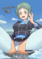 1girls bigsis_iyashi blue_eyes blue_hair blush city commission death_count destruction fuuka_yamagishi giantess macro nervous panties pantyshot persona persona_3 school_uniform signature sitting skeb_commission thighhighs