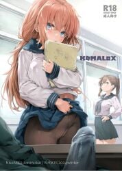 1boy 2girls artist_name black_pantyhose blue_eyes blue_neckerchief blue_sailor_collar blue_skirt blush book breasts brown_hair clothes_lift commentary_request content_rating cover cover_page erection holding holding_book huge_breasts indoors ishikei kotobuki_hisako lifting_own_clothes long_hair michinoku_komaro multiple_girls neckerchief pantyhose pink_hair sailor_collar school_uniform seitokai_nimo_anawa_aru! serafuku skirt skirt_lift thighs white_serafuku