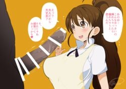 baby_face big_breasts brown_hair dark-skinned_male female long_hair male nipples nipples_visible_through_clothing oda_koziki ponytail straight taneshima_popura working!!