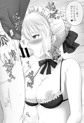 1boy artoria_pendragon artoria_pendragon_(swimsuit_rider_alter) bangs bar_censor bikini blush braid breasts censored chacharan command_spell commentary_request eyebrows_visible_through_hair fate/grand_order fate_(series) fellatio female frills from_side hair_ribbon highres large_breasts maid_headdress male nipples open_mouth oral penis ribbon short_hair speed_lines swimsuit translation_request