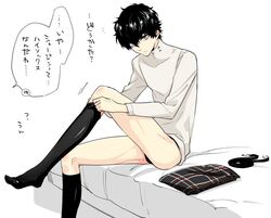 1boy atlus bed bed_sheet bedroom black_hair clothed clothing grey_eyes hiokirasu joker_(persona) legwear looking_at_viewer male_focus male_only megami_tensei pale_skin persona persona_5 ren_amamiya school_uniform shirt short_hair skinny speech_bubble tagme text underwear