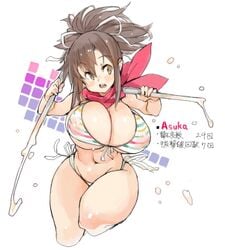 amber_eyes asuka_(senran_kagura) bikini blush brown_hair curvy hair_ribbon huge_breasts looking_to_the_side open_mouth ponytail sachito scarf senran_kagura side-tie_bikini thick_thighs weapon wide_hips