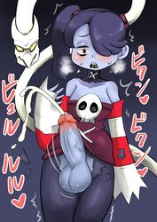 1futa ahe_gao blue_hair blue_skin blush cum cumshot futanari hair_over_one_eye huge_cock leviathan_(skullgirls) open_mouth side_ponytail skullgirls solo_futa squigly sweat veiny_penis zkky zombie zombie_futa zombie_girl