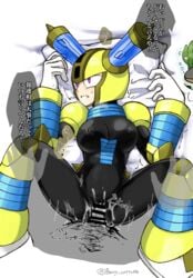 blush breasts cum cum_in_pussy fuse_man mega_man mega_man(classic) mega_man_11 rule_63 sex sweat text translation_request