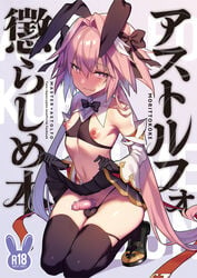 1boy animal_ears astolfo_(fate) astolfo_(saber)_(fate) balls_in_panties bare_shoulders black_bow black_gloves black_legwear black_neckwear black_ribbon bow bowtie breasts breasts_out bunny_ears condom condom_on_penis cover cover_page erect_nipples fate/grand_order fate_(series) femboy gloves hair_intakes heart heart-shaped_pupils highres lifted_by_self long_hair low_twintails male male_only midriff morikoke multicolored_hair navel nipples oerba_yun_fang penis pink_hair puffy_nipples purple_eyes ribbon skin_fang skirt skirt_lift smile solo streaked_hair symbol-shaped_pupils thighhighs tongue tongue_out trap tubumi twintails white_hair wing_collar